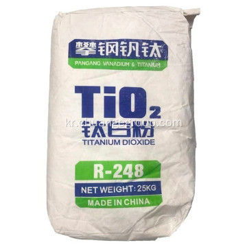 Sichuan Pangang Titanium 이산화물 R258